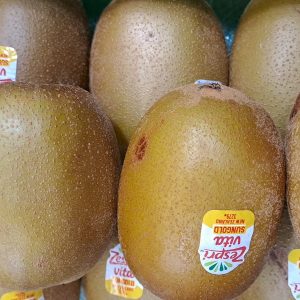 Kiwi Amarillo